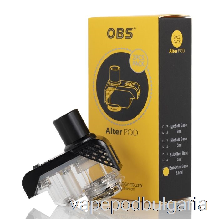 Vape Bulgaria Obs Alter Replacement Pods 3,5 Ml многократна капсула